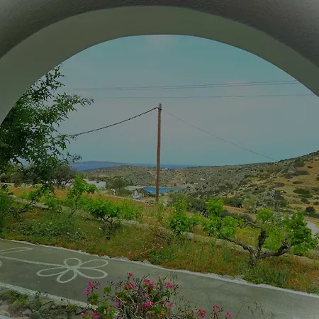 Ailouros Summer Oda ve Kahvaltı