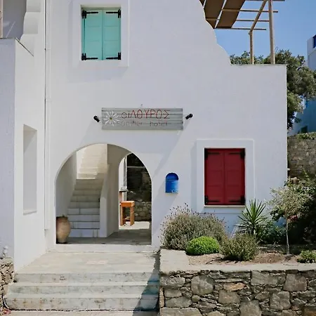 Oda ve Kahvaltı Ailouros Summer 3*